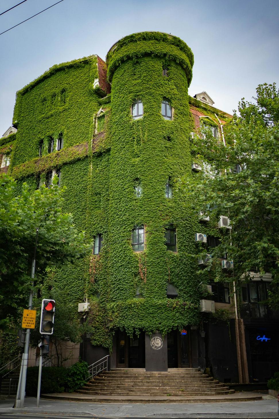 Net Zero Office Complex
